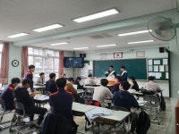 고등학교 : 부산광역시교육청