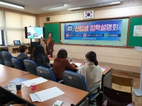 고등학교 : 부산광역시교육청