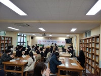 고등학교 : 부산광역시교육청 2020 서브
