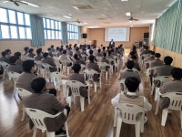 고등학교 : 부산광역시교육청 2020 서브
