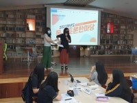 고등학교 : 부산광역시교육청 2020 서브