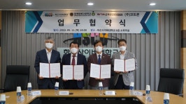고등학교 : 부산광역시교육청 2020 서브