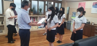 고등학교 : 부산광역시교육청 2020 서브