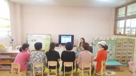 특수학교 : 부산광역시교육청 2020 서브