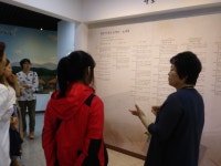 특수학교 : 부산광역시교육청 2020 서브