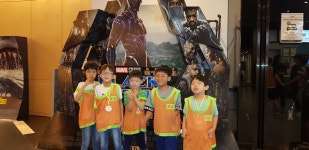특수학교 : 부산광역시교육청 2020 서브
