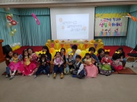 특수학교 : 부산광역시교육청 2020 서브