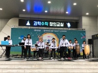 특수학교 : 부산광역시교육청 2020 서브