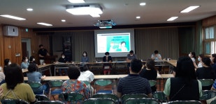 특수학교 : 부산광역시교육청 2020 서브