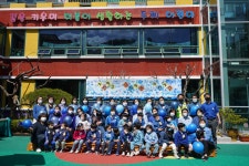 특수학교 : 부산광역시교육청 2020 서브