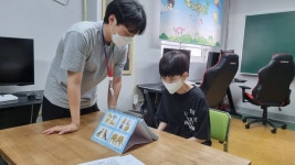 특수학교 : 부산광역시교육청 2020 서브