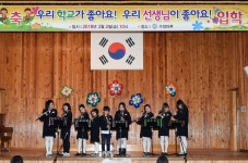 포토뉴스 : 부산광역시교육감