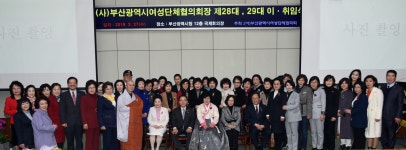 포토뉴스 : 부산광역시교육감