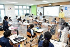 포토뉴스 : 부산광역시교육감