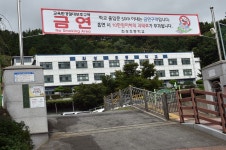 포토뉴스 : 부산광역시교육감