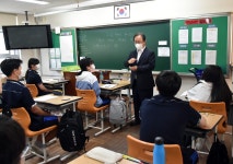 포토뉴스 : 부산광역시교육감