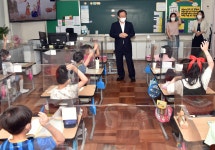 포토뉴스 : 부산광역시교육감