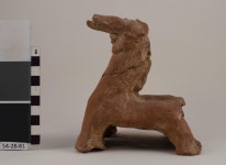 Online Collections - Penn Museum