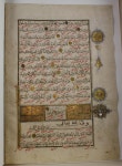 Online Collections - Penn Museum