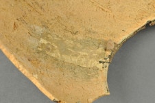 Online Collections - Penn Museum