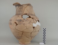 Online Collections - Penn Museum