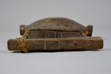 Online Collections - Penn Museum