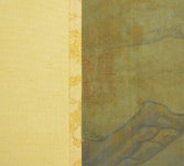 Online Collections - Penn Museum