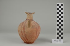 Online Collections - Penn Museum