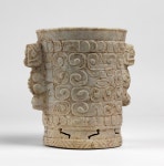 Online Collections - Penn Museum