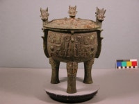 Online Collections - Penn Museum