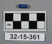 Online Collections - Penn Museum