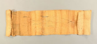 Online Collections - Penn Museum
