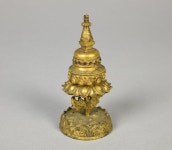 Online Collections - Penn Museum