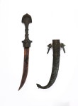 Dagger - 29-157-50 | Collections - Penn Museum