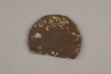 Coin - CG851202-6499 | Collections - Penn Museum