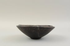 Lid - MS975 | Collections - Penn Museum