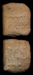 Tablet - 86-35-278 | Collections - Penn Museum
