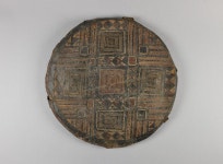 Pillow - 62-9-1 | Collections - Penn Museum