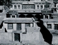 Museum Bulletin | A Prince of the Lama Church Museum Bulletin  | A Prince of the Lama Church