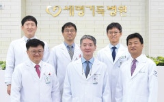 특성화센터 : 포항세명기독병원 특성화센터