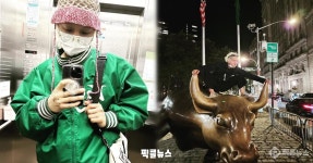 병역법 위반 송민호, 검찰 송치…“3차 조사서 근무지 이탈 인정” | 자유게시판 | 커뮤니티 - 팍스넷 증권포털