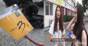 ‘다큐 3일’ 구 안동역 광장 ‘폭발물 설치’ 협박…경찰특공대 수색 | 자유게시판 | 커뮤니티 - 팍스넷 증권포털