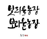 산그림 작가의 개인 갤러리 입니다.