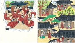 산그림 작가의 개인 갤러리 입니다.