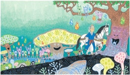 산그림 작가의 개인 갤러리 입니다.