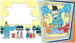 산그림 작가의 개인 갤러리 입니다.
