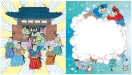 산그림 작가의 개인 갤러리 입니다.