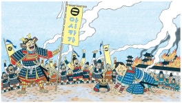 산그림 작가의 개인 갤러리 입니다.