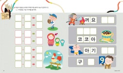 산그림 작가의 개인 갤러리 입니다.