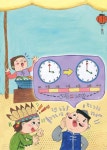 산그림 작가의 개인 갤러리 입니다.